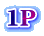 1P 